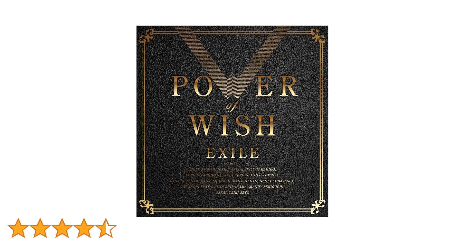 EXILE　POWER of WISH EXILE LIVE TOUR 2022 “POWER OF WISH” PR DIGEST - YouTube